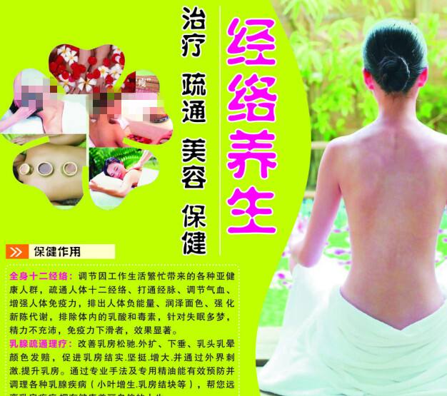 办假的日本松本大学文凭毕业证